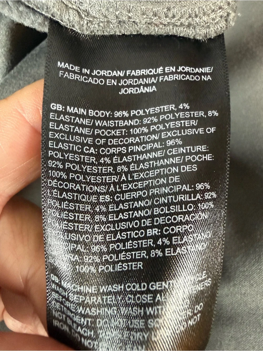 The North Face Gray Jogger Pants with Drawstring Waist